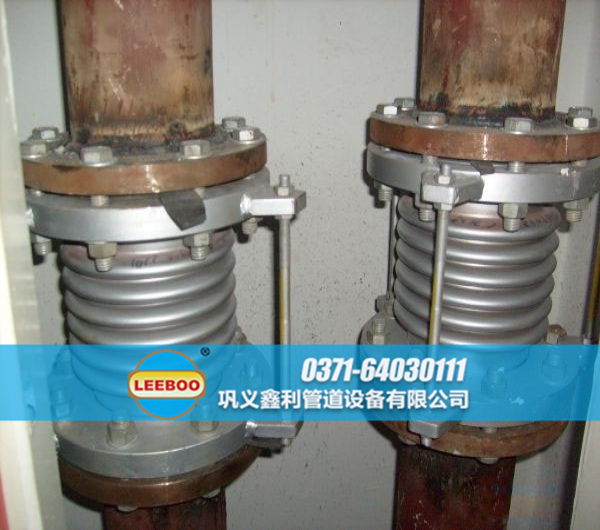 廣西省賀州市八步區(qū)壓蓋式松套<a href=http://www.xinligd.com target=_blank class=infotextkey>伸縮接頭</a>