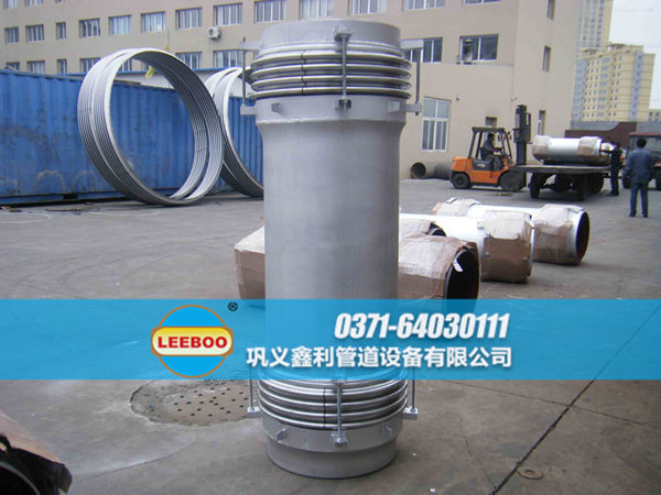 河南省周口市鹿邑縣<a href=http://www.xinligd.com target=_blank class=infotextkey>伸縮接頭</a>